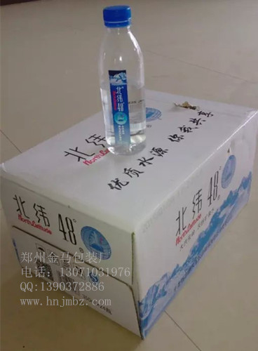 郑州纸箱厂
