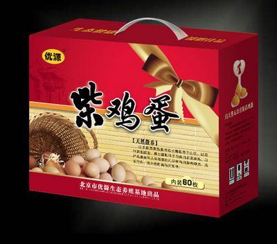 郑州纸箱厂