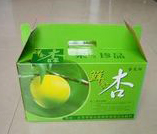郑州包装厂